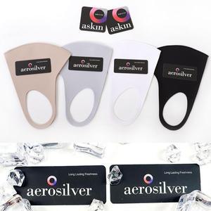 효성 아스킨 쿨마스크 에어로실버 항균 3D입체 연예인 블랙