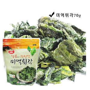 (남광식품)반찬과술안주간식 맛나고 달콤하고 고소한 미역튀각부각70g
