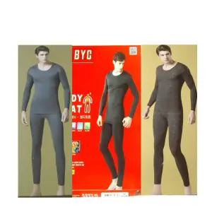 BYC 에어메리 3중 보온 기모스판 남성내의 내복95- 115 120호 빅사이즈