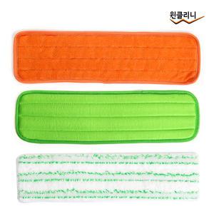 윈클리니 창문닦이 밀대걸레 얼룩제거 기능성 패드