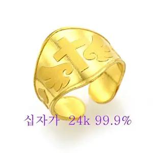 [피주얼리]십자가 손 모양 순금 반지 1.875g 순금 24k 99.9 돌 백일 반지 돌반지 기념 선물용 30종 r