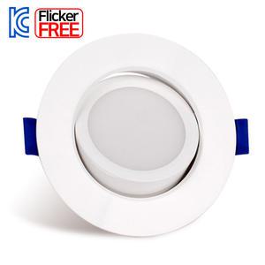 LED 3인치 직회전 초슬림 7W 확산형 플리커프리