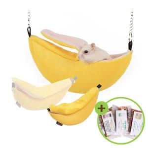 카르노 바나나 해먹(소) 햄스터 침대 은신처 RJ232