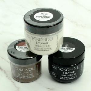 가죽공예 가죽 단면 토코놀 마감제 25, 120g *칼라3가지,용량2가지 선택가능*