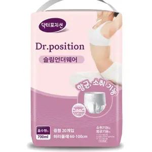 닥터 포지션 항균 소취 성인용기저귀 슬림언더웨어 팬티 중형 20매