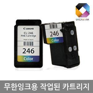 정품CL-246XL 천공 잉크 MX492 MG2522 TS3120 TS3122