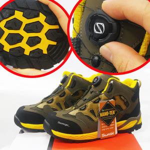 슬레진져 안전화 SR-651 작업화 등산화 남성화 6인치 추천 남자 편안한 슈렉스 건설 공장 산업용