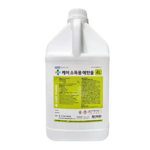 소독용 에탄올 4리터 1개 대용량 다용도 알콜 소독 케어팜