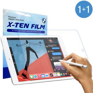 아이패드프로4세대11 강화유리필름 2개