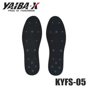 야이바엑스 KYFS-05 드래곤 갯바위 교체용 펠트 밑창 (형제피싱-GK)