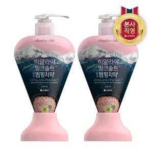 히말라야 핑크솔트 펌핑치약 플로럴민트 285g x 2개