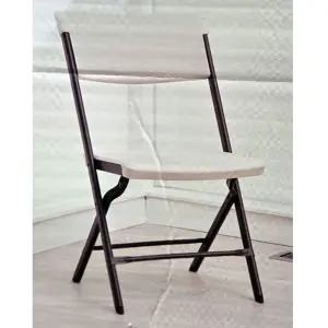 라이프타임 플라스틱 접이식의자/접는의자/간이의자