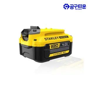 스탠리 SB204 리튬이온 배터리 20V 4.0Ah FATMAX 0.6kg