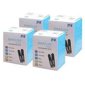 한독 바로잰 혈당시험지200매(27년5월)