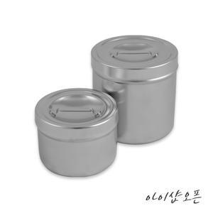 원형바트 위생바트 스텐레스 소독용기 미용도구 위생 식당 병원