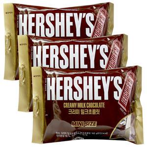 허쉬초콜릿 미니 크리미 밀크165g x3개,발렌타인데이