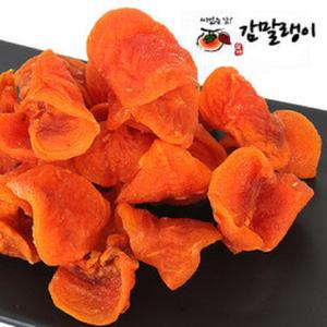 청도 반시 감 말랭이 상품 1kg