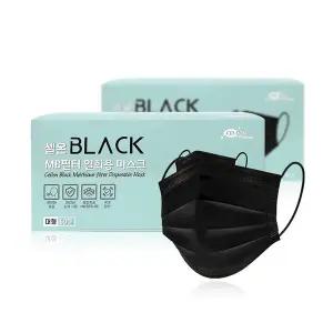 [인디에어마스크]셀온 MB필터 블랙 대형 일회용 마스크 100매 국산 덴탈