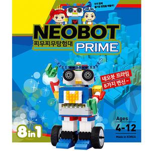 네오봇프라임 8IN1/블럭형코딩세트/45627