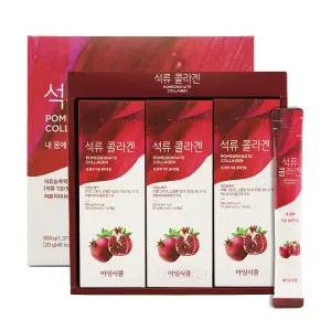 마임 석류 콜라겐 20gx30포 세트