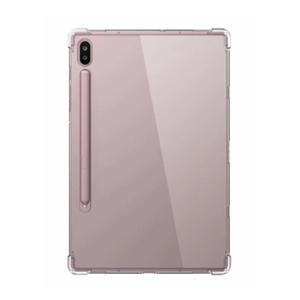 갤럭시탭S8 범퍼 케이스