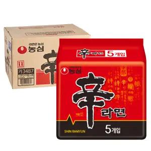 농심 신라면 120g x 40봉