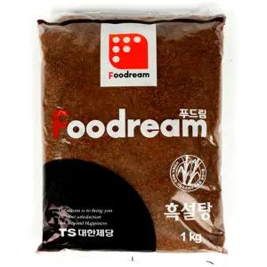 푸드림 흑설탕 1kg 대한제당 설탕