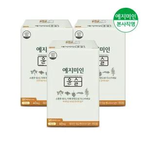 예지미인 한방 윤슬 일반 팬티라이너 40Px3팩