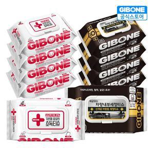 [기본에] 충실한 소독티슈 60매 5팩 + 차량내부 세정티슈 60매 5팩