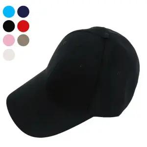 무지 이중 원단 코튼 볼캡 7컬러 야구모자