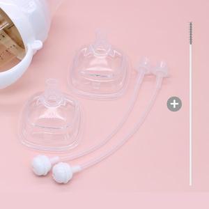 [순수아] 헤겐 젖병 전용 호환 리필빨대 추형 2세트+빨대솔