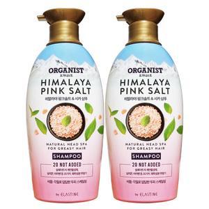 오가니스트 히말라야 핑크솔트 시카 샴푸 500mL X 2개