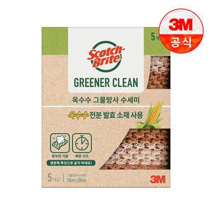 [3M]내츄럴 옥수수 그물망사 수세미 5입