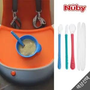 누비 실리콘 롱핸들 이유식스푼3개케이스1개