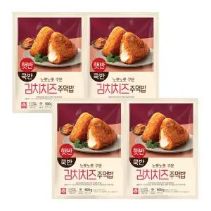 [CJ제일제당] 햇반 쿡반 김치치즈주먹밥 500g 4봉