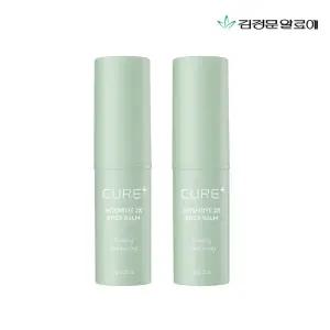 [10%+카드12%] 김정문알로에 큐어 인텐시브 2X 스틱밤 그린 9g 2개