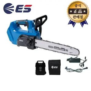 ES산업 충전체인톱 LCHS1454 54V 6.0Ah 1베터리 350mm 브러시리스 충전톱