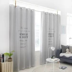 심플암막커튼 (중형) 2장