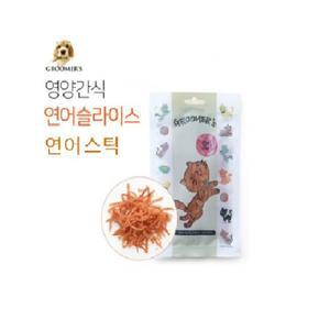 [고래별]구루머스 고양이연어슬라이스.연어스틱