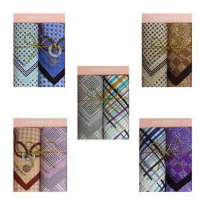 [BYC] 남성 손수건 6종