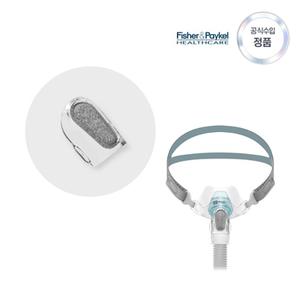 브레비다 나잘 필로우 마스크 배출기 디퓨저 양압기 부품 소모품