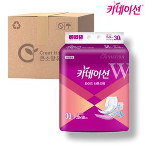 카네이션 속기저귀 와이드라운드 일반 30매 8팩