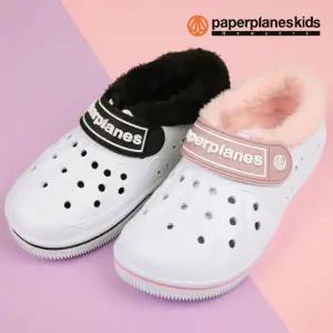 유아 털 실내화 파츠 아동 털신 겨울 EVA 키즈 PK3303