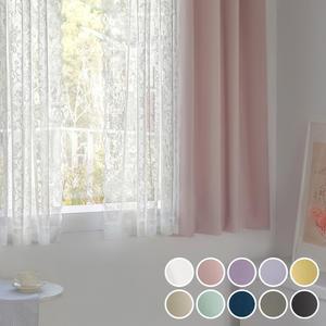 디망쉬 암막+로코코 레이스커튼 4장세트 (창문/긴창형)
