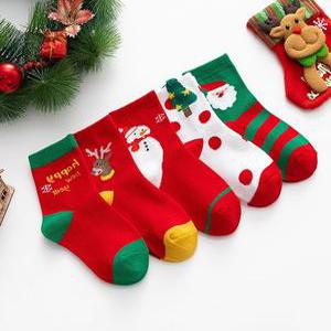 겨울 어린이 크리스마스 양말 아동 유치원 초등 학생 교회 키즈 어린이 단체 선물