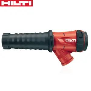 HILTI 힐티 집진기 TE DRS-B 파괴함마전용 먼지제거 시스템
