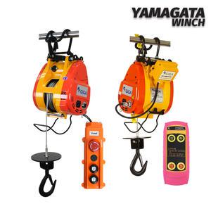야마가타윈치 미니 전동 윈치 와이어 호박 GA-300