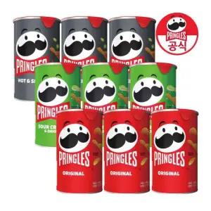 프링글스 53g 12개 모음 (오리지날x4, 양파맛x4, 매운맛x4)