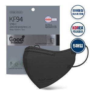 [기타]2D새부리형 KF94마스크 굿매너컬러 중형100매 블랙