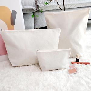 백바이백 국산 무지파우치 백 미니 생리대 더스트백 이너백 화장품가방 여행용파우치
